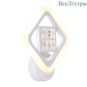 Бра Ambrella light Ice FA284