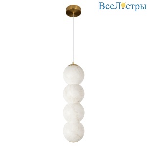Подвесной светильник Loft IT Beads 10530/4P