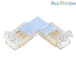 Соединитель угловой 10мм для CCT SMD ленты шириной 8 мм Feron LD172 52003