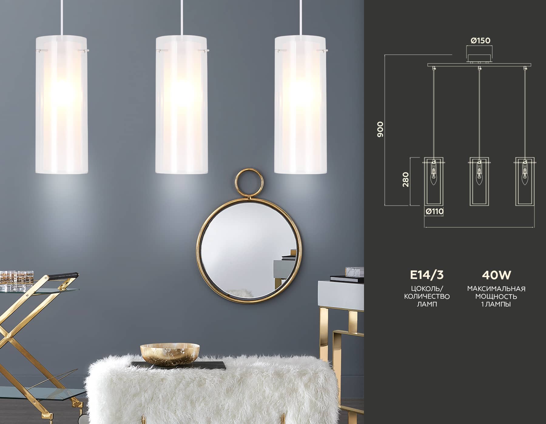 подвесной светильник ambrella light traditional tr3675
