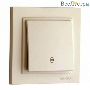 Выключатель Mono Electric Despina одноклавишный проходной крем 102-170025-109