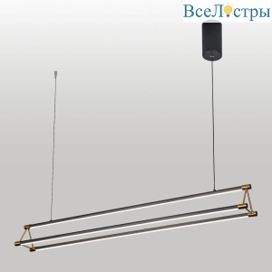Подвесная люстра Lussole Hidalgo LSP-7439