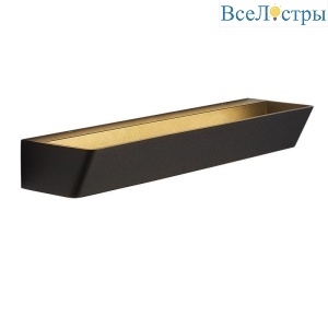 Настенный светодиодный светильник Mantra Altea 8369