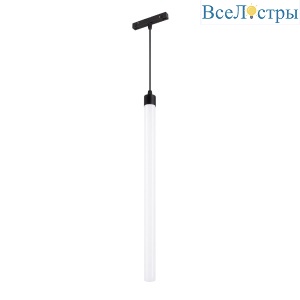 Трековый магнитный светильник Arlight MAG-ORIENT-TUBE-HANG-L500-7W Day4000 (BK, 360 deg, 48V) 041595