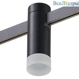 Трековый светодиодный светильник ST Luce Farm ST812.406.03