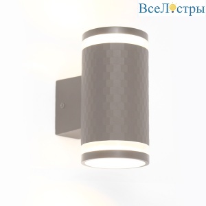 Уличный настенный светильник General GWL-2GX53-M-IP65 662276