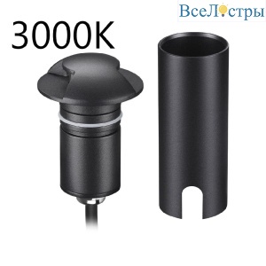 Грунтовый светильник Odeon Light Nature Wald 6662/2GL3