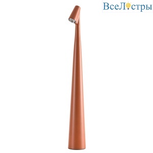 Настольная лампа Arte Lamp Fusion A3283LT-2BR