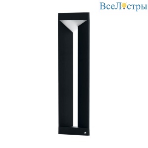 Уличный светодиодный светильник Eglo Nembro 98751