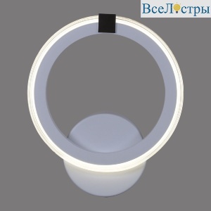 Настенный светильник Reluce 06319-3.2-01 WH+CR