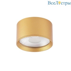 Потолочный светодиодный светильник Crystal Lux CLT 525C70 GO 4000K