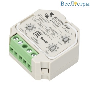 Конвертер датчика движения Arlight Dali-309-SCENES-IN (Dali Bus, 230V) 025604