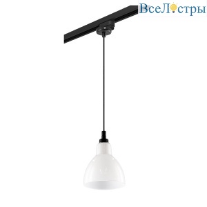 Трековый светильник Lightstar Track 1 black L1T865017 (865017+592007)