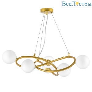 Подвесная люстра Lightstar Globo 799063
