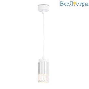 Подвесной светильник Ambrella light Techno Spot Techno family TN51693