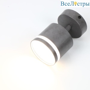 Спот General GWL-GX53-M-IP20 662037