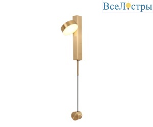 Бра Kink Light Винетта 08422,20