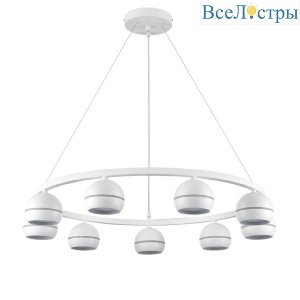 Подвесная люстра Lumion Luazana 8254/9