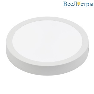 Накладной светильник Volpe ULM-Q241 12W/4000K WHITE UL-00012818