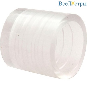 Заглушка Feron 2W для дюралайта LEDR2W LD129 26137