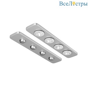Соединительная пластина Maytoni Technical Exility Gravity TRA034C-SC-42S