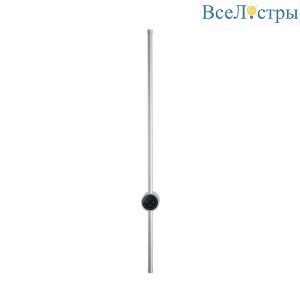 Настенный светильник Lumion Ledio Bram 8310/14WL
