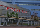 Магазин света Гранд Химки (г. Москва)