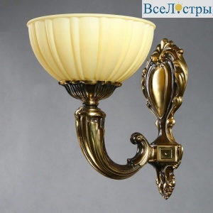 Бра Ambiente Lugo 8539/1 PB