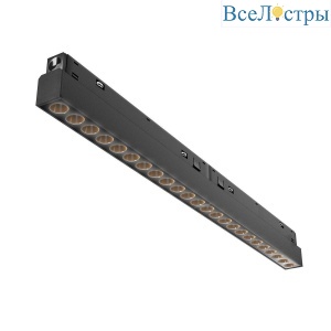 Трековый светодиодный светильник Maytoni Technical Exility Points TR031-4-24WTW-DD-B