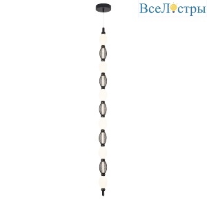 Подвесная люстра Favourite Perler 4560-1PC