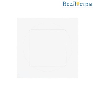 Встраиваемый светодиодный светильник Eglo Fueva 1 PRO 64595