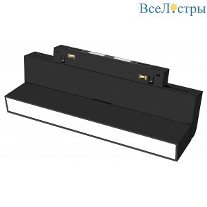 Трековый магнитный светильник Hesby Lighting ElDeko HSBL_0083