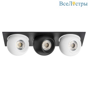 Встраиваемый светодиодный спот Lightstar Urbano (217537+217062+217072+217062) i537627262