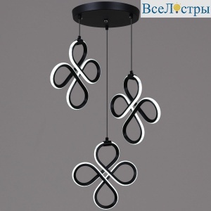 Подвесной светильник Reluce 05670-0.9-03 BK
