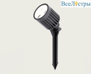 Ландшафтный светильник Italline IT4008