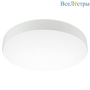 Потолочный светильник Arlight SP-PLATO-R1200-145W Warm3000 (WH, 120 deg, 230V) 038931