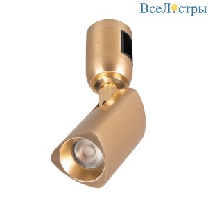 Трековый светильники Arlight ART-APRIORI-SPOT-TURN-R45-8W Warm3000 039287