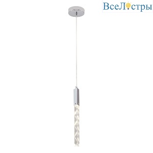 Подвесной светильник Lussole Littlerock LSP-7097