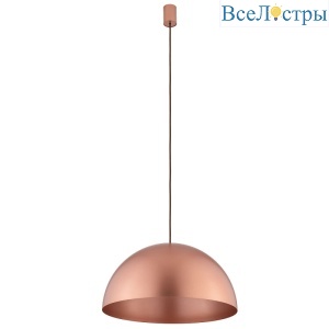 Подвесной светильник Nowodvorski Hemisphere L 10297