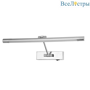 Подсветка для картин Arte Lamp Harrison A1709AP-1CC