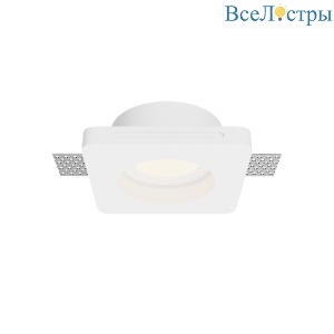 Встраиваемый светильник Maytoni Gyps Modern DL002-GU10-01-W