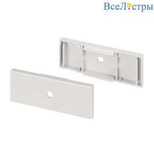 Заглушка Arlight ARH-WALL-3385 с отверстием 036406