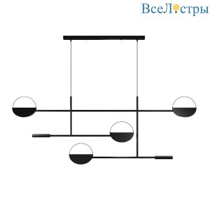 Подвесная люстра Lightera Urmia LE113L-130B WIFI