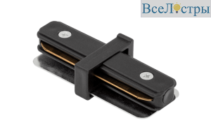I-коннектор для однофазного трека DesignLed CN2-BL-I 003723