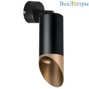 Спот Lightstar Rullo RB437140 (214437+590007+201440)