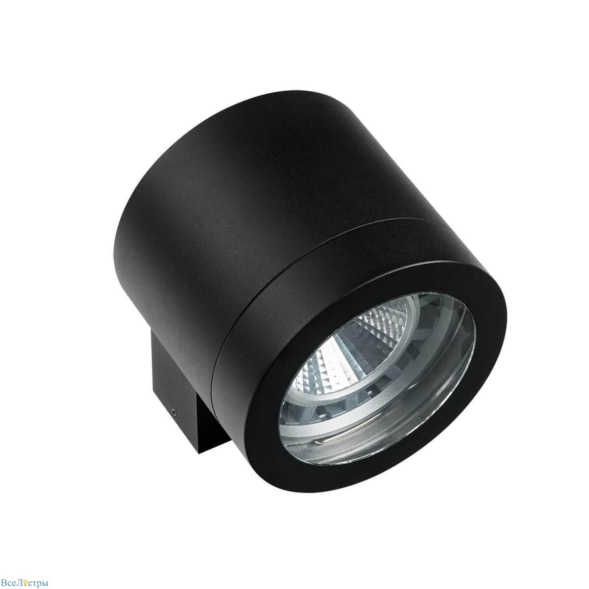 накладной светильник lightstar paro 350617
