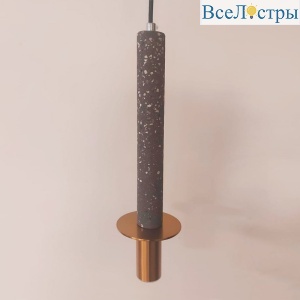 Подвесной светильник Cloyd Clarnet 10452