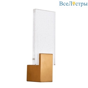Настенный светильник Cloyd Orby 20147