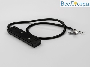 Коннектор питания с проводом Lumker SY-LINK-CN1-BL-2.5 00-00037953
