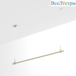 Трек Arlight ART-APRIORI-LINE-HANG-2000 (OG) 054440
